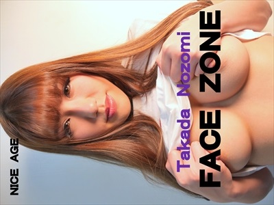 NMNS-016-B Face Zone 高田のぞみ Nozomi Takada