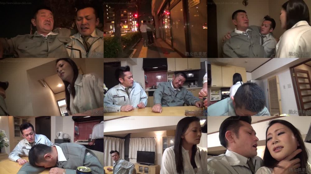 jukujo-club-8164 北島玲 無修正動画「～NTR～究極の寝取られ