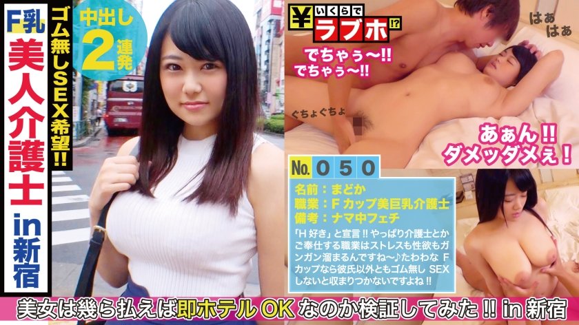 【中字15片】XVSR-546超喜歡外遇和內射~波多野結衣