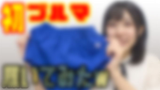 【步兵25片】FC2PPV-1486957朝美穗香无码流出