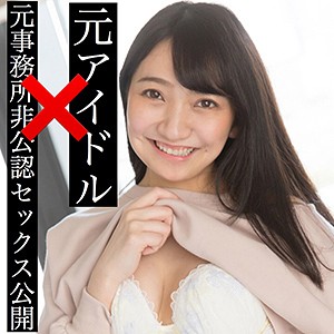 【中字15片】IPX-546漂亮大姊唾液交織激吻性交~矢乃花音