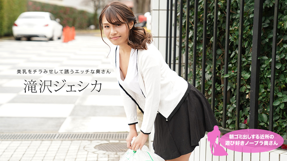 【步兵25片】〈破壊版〉SNIS-577キモメン輪姦シェアハウス~緒川りお