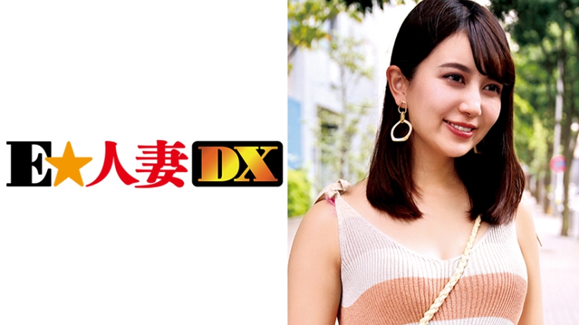 【中字15片】SOE-617立即做愛~吉澤明步