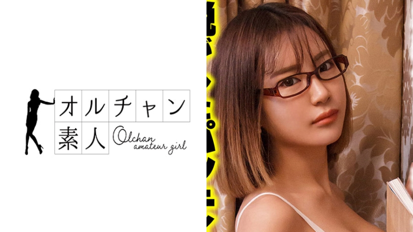 【中字15片】ZEX-398「喜歡大胸部嗎?」安部未華子