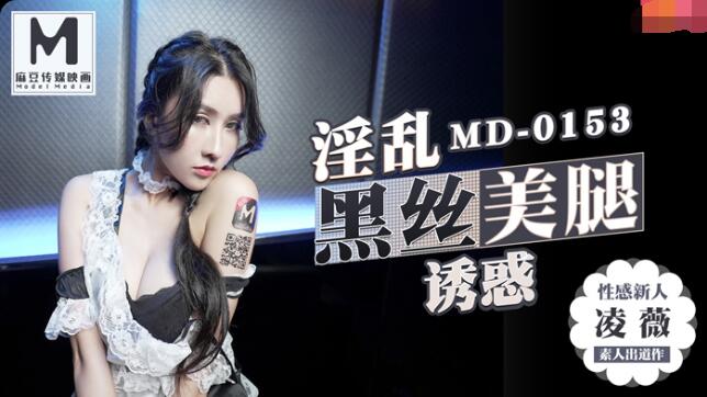 【步兵25片】FC2PPV1787054★新シーズン発動★【個撮】黒帯空手K②