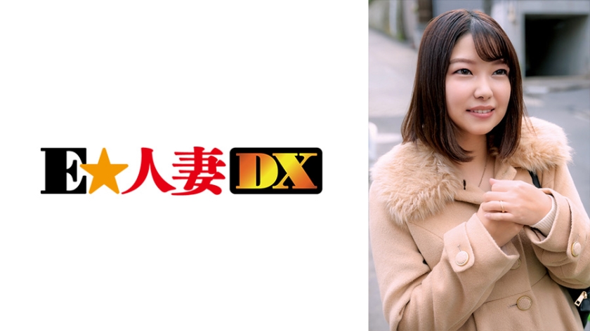 【中字10片】498DDH-016【偷拍應召女郎】美少女應召女郎~因為拜金而接受生插正戲