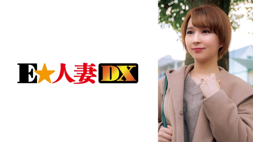 【中字10片】413INST-122秘密COSPLAY攝影會流出~生插SEX