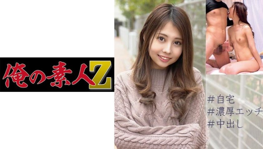 【中字10片】MIMK-087打工妻子的不倫事情~真人版~本真由梨