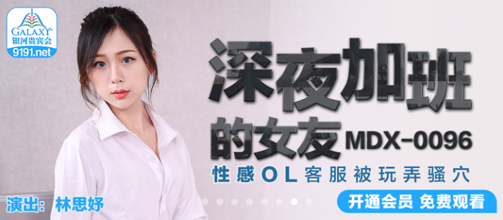 【步兵25片】〈破壊版〉ABS-070綺麗なお姉さん~上原瑞穂