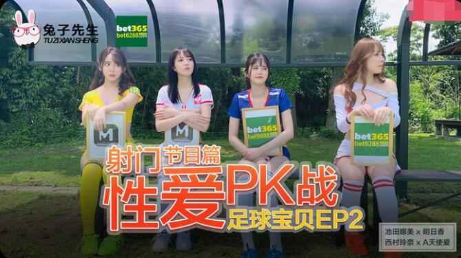 【步兵25片】〈破壊版〉ADN-120恥獄のオフィス~香椎りあ