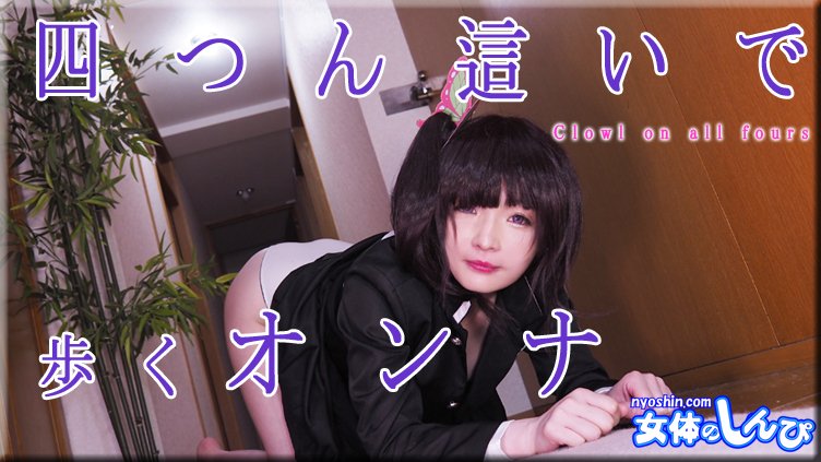 【步兵25片】FC2PPV1882790【奇跡の再会】【続編】あいみ21歳!