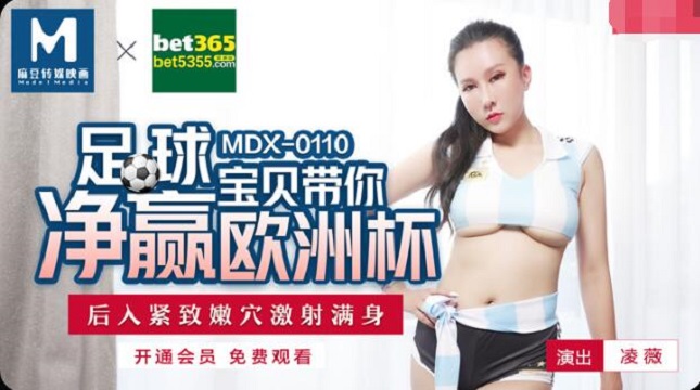 【步兵25片】FC2PPV1882790【奇跡の再会】【続編】あいみ21歳!