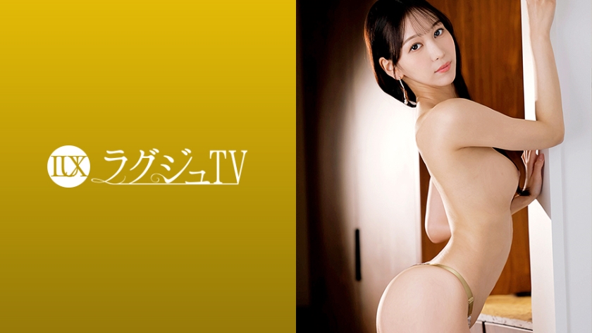 Uncensored Leaked【モザイク破壊版】 259LUXU-1858 セフレと会えず溜まっていた欲望を解き放つかのように、チ○コ型バイブでは埋められなかった渇きを抱えたバレエ教師が、乳首を弄られ手マンで濡らされ、立ちバックや寝バックで突かれ、騎乗位で貪り合いながら、精液にまみれる口元まで止まらない情事 ラグジュTV 1845